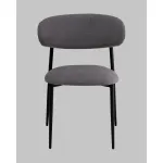 Стул Stool Group Килиан УТ000040829