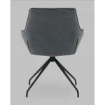 Кресло вращающееся Stool Group Кимберли УТ000041749