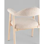 Стул обеденный 2шт Stool Group Shredo УТ000042578