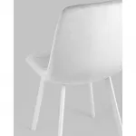 Стул Stool Group Chilly УТ000039636