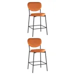 Стул полубарный (2 шт) Stool Group Барбара УТ000041046