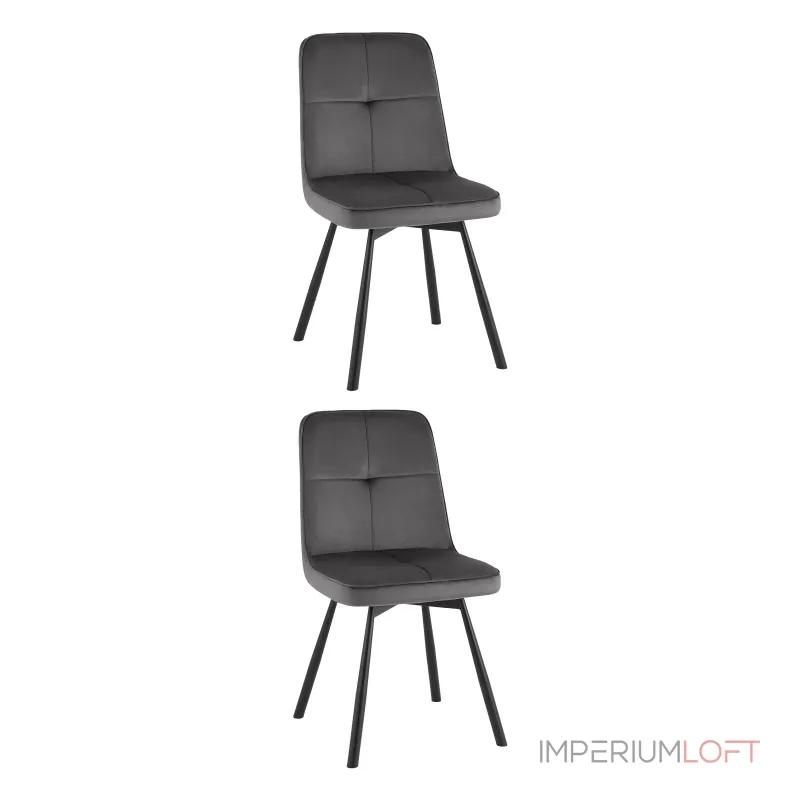 Стул 2 шт. Stool Group Boun УТ000041973