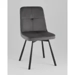 Стул 2 шт. Stool Group Boun УТ000041973