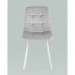 Стул Stool Group Chilly УТ000039636