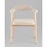 Стул обеденный 2шт Stool Group Shredo УТ000042578