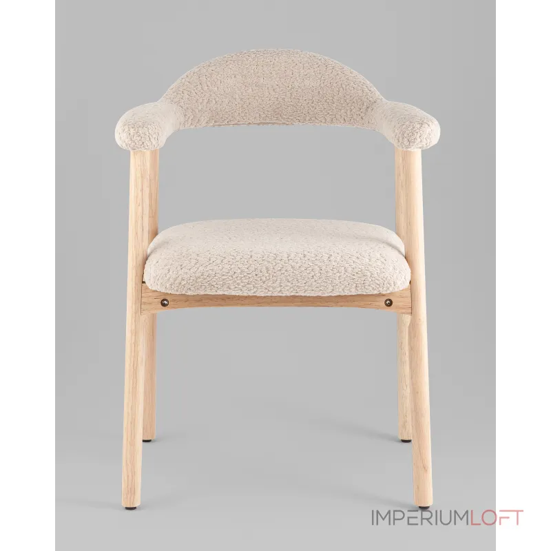 Стул обеденный 2шт Stool Group Shredo УТ000042578