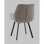Стул Stool Group Амальри УТ000041360
