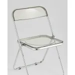 Стул складной Fold Smoke серый Stool Group УТ000039196