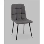 Стул Stool Group Одди УТ000041291