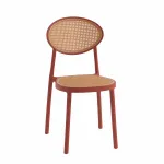 Стул Stool Group Junie УТ000040847 от ImperiumLoft