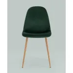 Стул Stool Group Валенсия УТ000039602 от ImperiumLoft