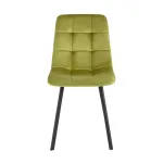 Стул Stool Group Chilly УТ000039629