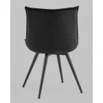 Стул Stool Group Робб УТ000042948