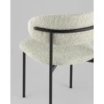 Стул Stool Group Sevyn УТ000040254 от ImperiumLoft