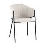 Стул обеденный Carmel бело-серый Stool Group УТ000039554