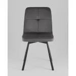 Стул 2 шт. Stool Group Boun УТ000041973