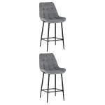 Стул полубарный (2 шт) Stool Group Флекс УТ000038572