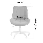 Офисное кресло Stool Group Флекс УТ000043341
