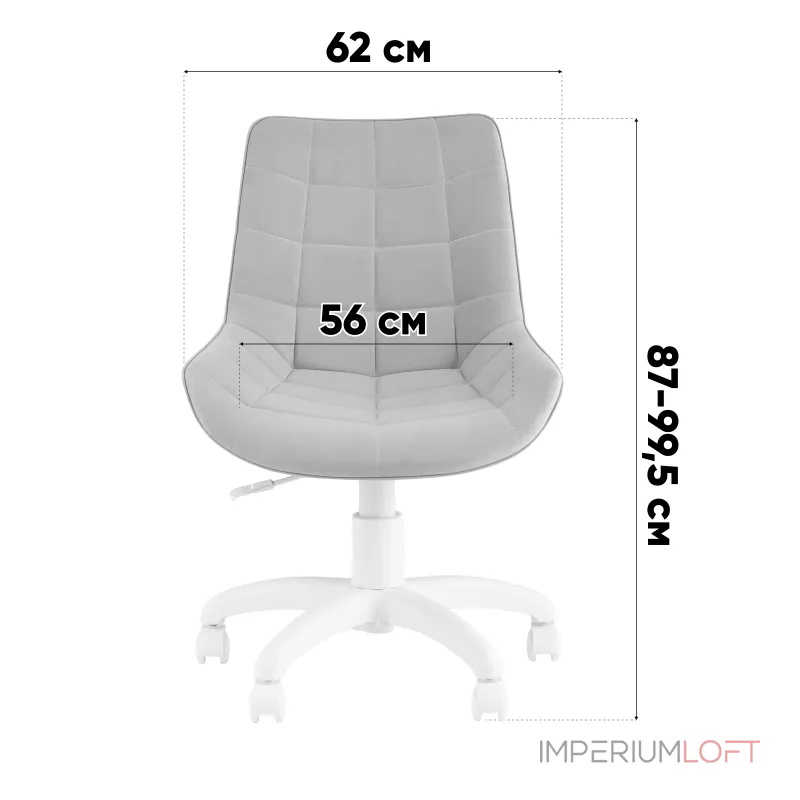 Офисное кресло Stool Group Флекс УТ000043341