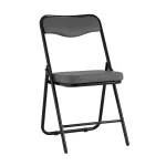 Стул складной Stool Group Джонни УТ000043449