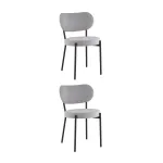 Стул (2 шт) Stool Group Ингрид УТ000043028