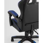 Кресло Stool Group Shadow УТ000039466