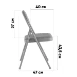Стул складной Stool Group GJ-22 УТ000042555