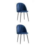 Стул 2 шт. Stool Group Логан УТ000036157