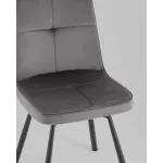 Стул 2 шт. Stool Group Boun УТ000041973