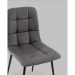 Стул Stool Group Одди УТ000041291