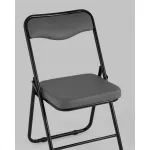 Стул складной Stool Group Джонни УТ000043449