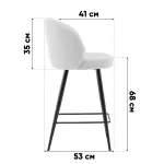 Стул полубарный Stool Group Ханнингем УТ000041701