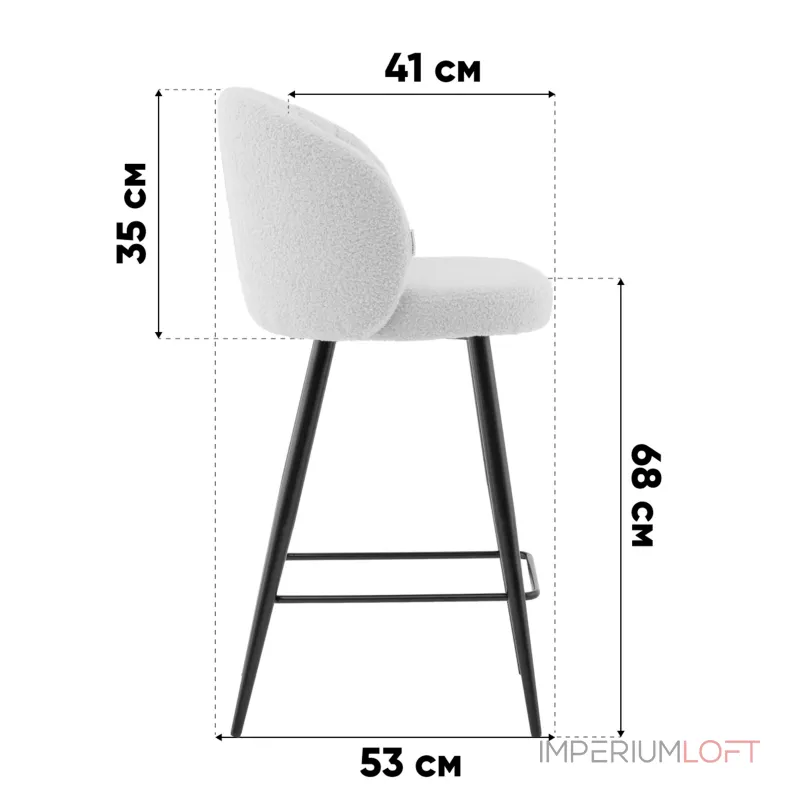 Стул полубарный Stool Group Ханнингем УТ000041701