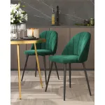 Стул Stool Group Логан SN УТ000042201