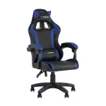 Кресло Stool Group Shadow УТ000039466