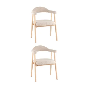 Стул обеденный 2шт Stool Group Shredo УТ000042578