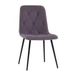 Стул Stool Group Одди УТ000041445
