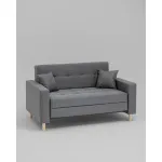 Диван-кровать Stool Group Фрайдей УТ000043101