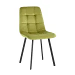 Стул Stool Group Chilly УТ000039629