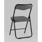 Стул складной Stool Group Джонни УТ000043449