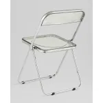Стул складной Fold Smoke серый Stool Group УТ000039196