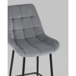 Стул полубарный (2 шт) Stool Group Флекс УТ000038572