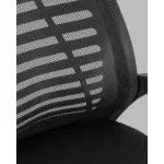 Кресло офисное Stool Group TopChairs 2510 УТ000043121