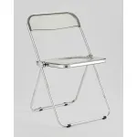 Стул складной Fold Smoke серый Stool Group УТ000039196