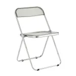 Стул складной Fold Smoke серый Stool Group УТ000039196