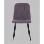 Стул Stool Group Одди УТ000041445