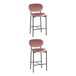 Стул полубарный 2шт Stool Group Бриф УТ000042509