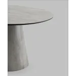 Стол Stool Group Стивенсон УТ000041627