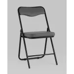 Стул складной Stool Group Джонни УТ000043449