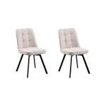 Стул вращающийся 2 шт. Stool Group Pleid УТ000040606